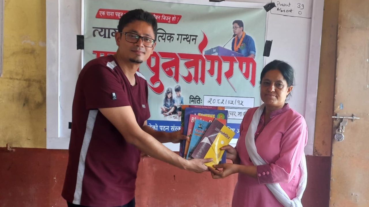 बेनीघाट रोराङ्गमा पठन पुनर्जागरण अभियान सुरु