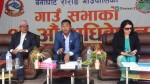 बेनीघाट रोराङले ल्यायो ९३ करोड ३० लाख रुपैयाँको बजेट, कुन वडामा कति ?  