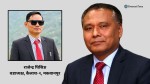 मन्त्री घिसिङलाई वडाध्यक्ष घिसिङकाे खुल्लापत्र: "तपाईँप्रतिको आशा र विश्वासलाई मर्न नदिनुहोला"