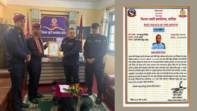 रुवी भ्यालीमा कार्यरत प्रहरी नायव निरीक्षक ईन्द्र बहादुर घिसिङ ‘महिनाको उत्कृष्ट प्रहरी’ घोषित