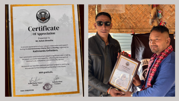 काठमाडौं इङ्फिल्डर्स क्लबद्वारा पत्रकार अशोक श्रेष्ठ सम्मानित