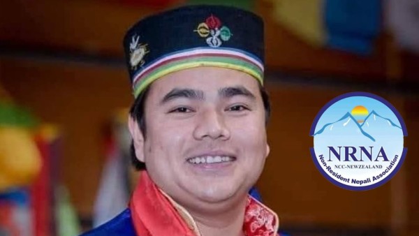 रुबीभ्यालीका सञ्जय तामाङ एनआरएनए न्यूजील्याण्डको राष्ट्रिय समन्वय समिति सदस्यमा नियुक्त