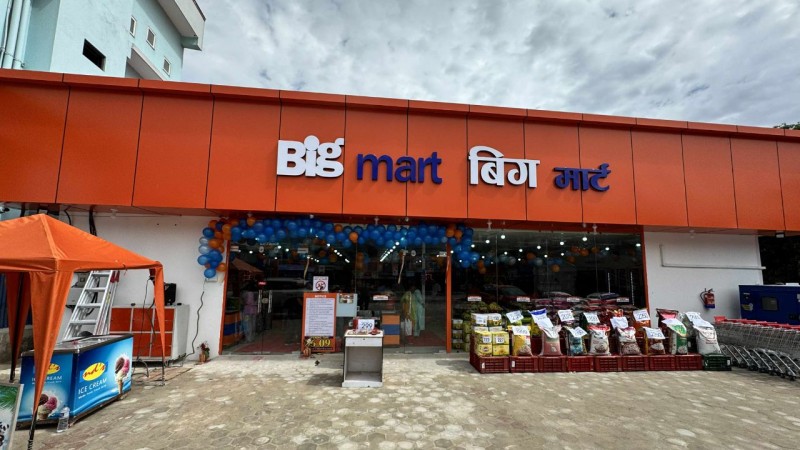 धादिङको गजुरीमा खुल्यो बिगमार्टकाे स्टोर 