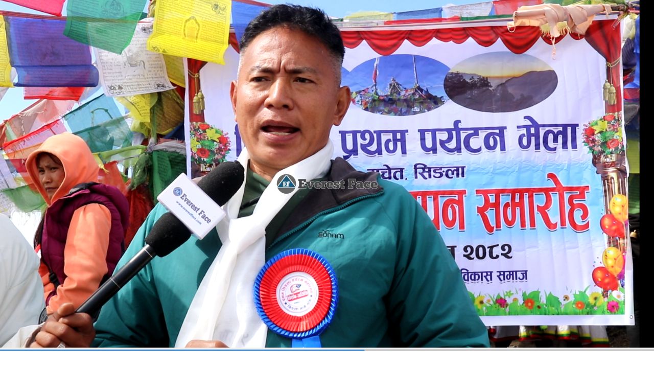 Dipak_Kumar_Tamang-1747134676.jpg