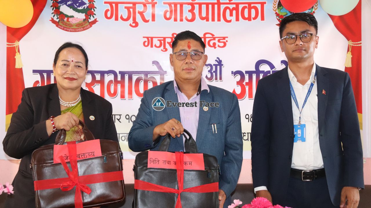 गजुरी गाउँपालिकाको बजेट ६७ करोड २२ लाख, प्राथमिकतामा कुन-कुन क्षेत्र परे ?
