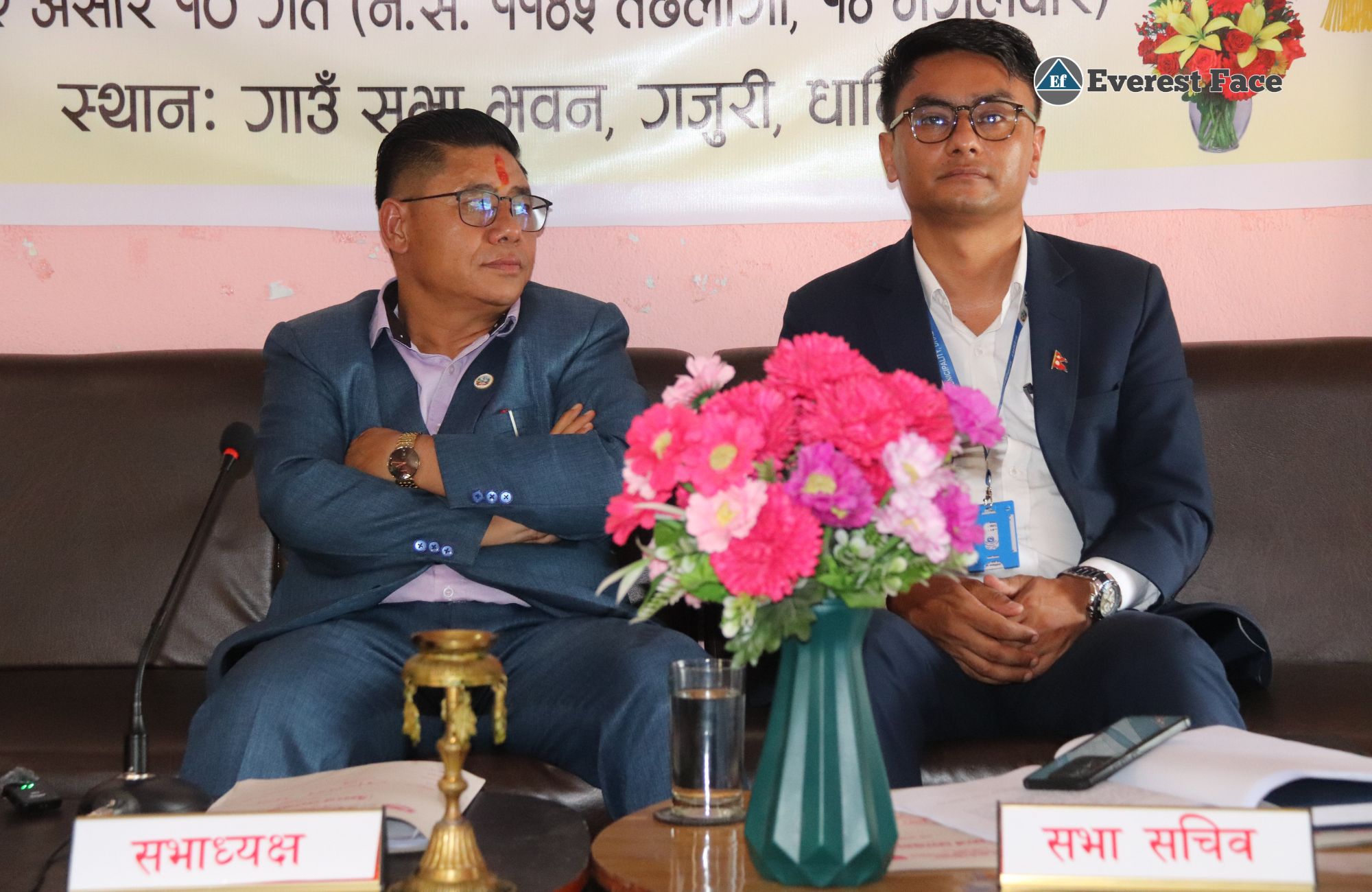 Gajuri_Gau_Sabha-(2)-1750763267.jpg