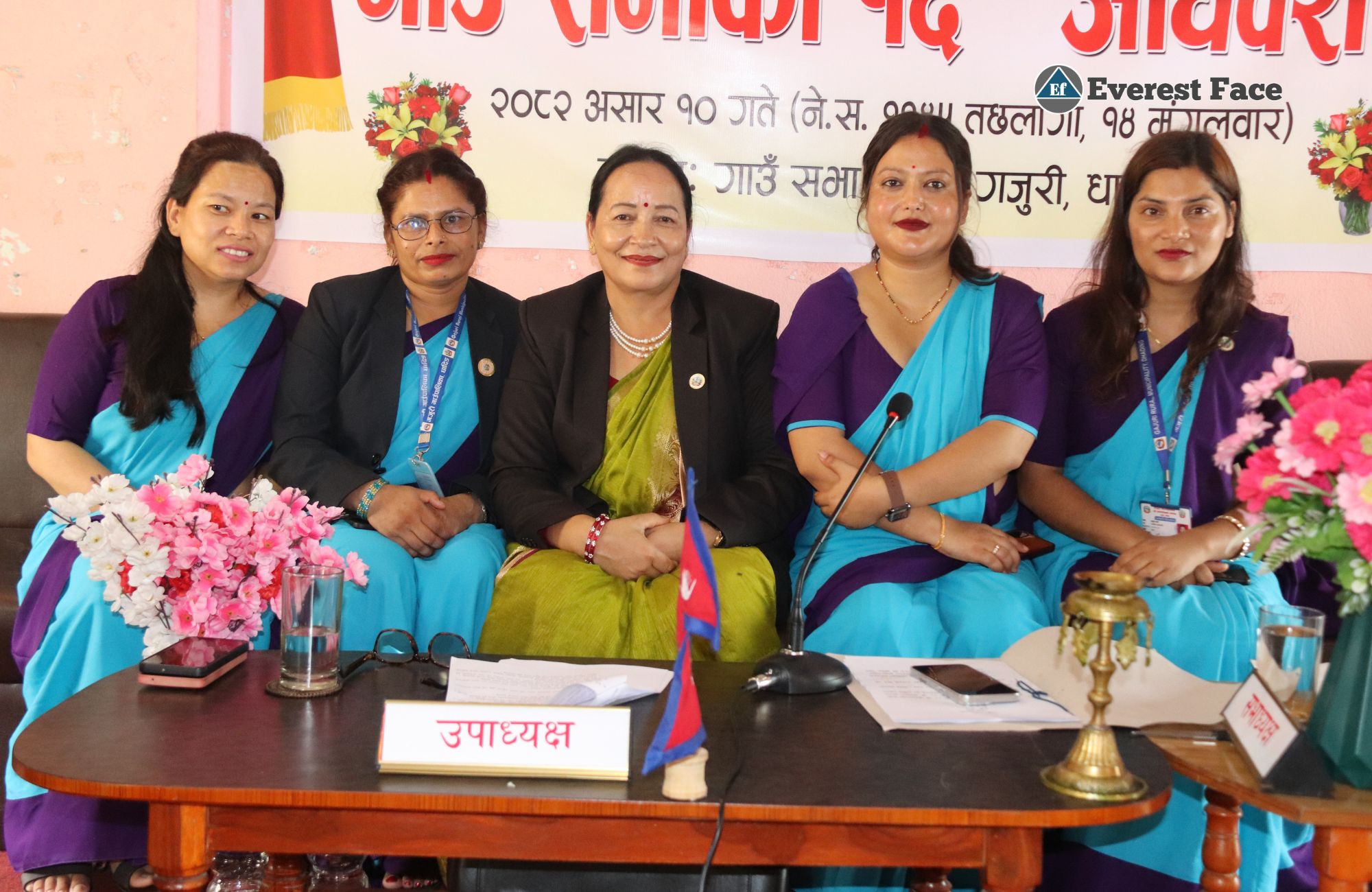 Gajuri_Gau_Sabha-(7)-1750763260.jpg