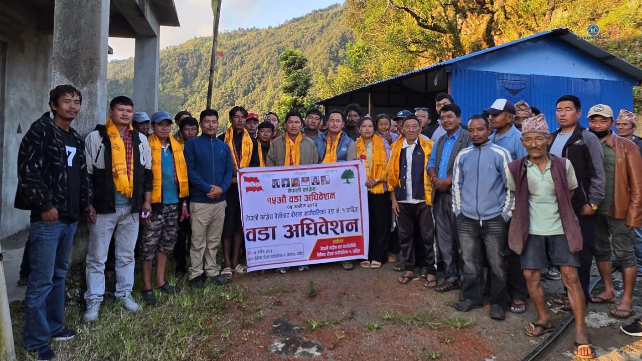 नेपाली काँग्रेस बेनिघाट रोराङ–१ को वडा अधिवेशन सम्पन्न, सभापतिमा फुलमान तामाङ चयन