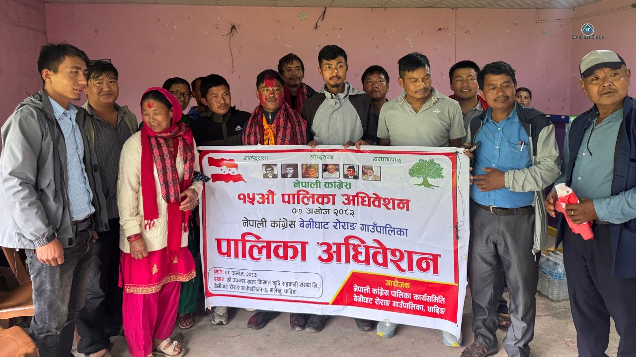 Nepali_congress_Benighat-Rorang-1790248945.jpg
