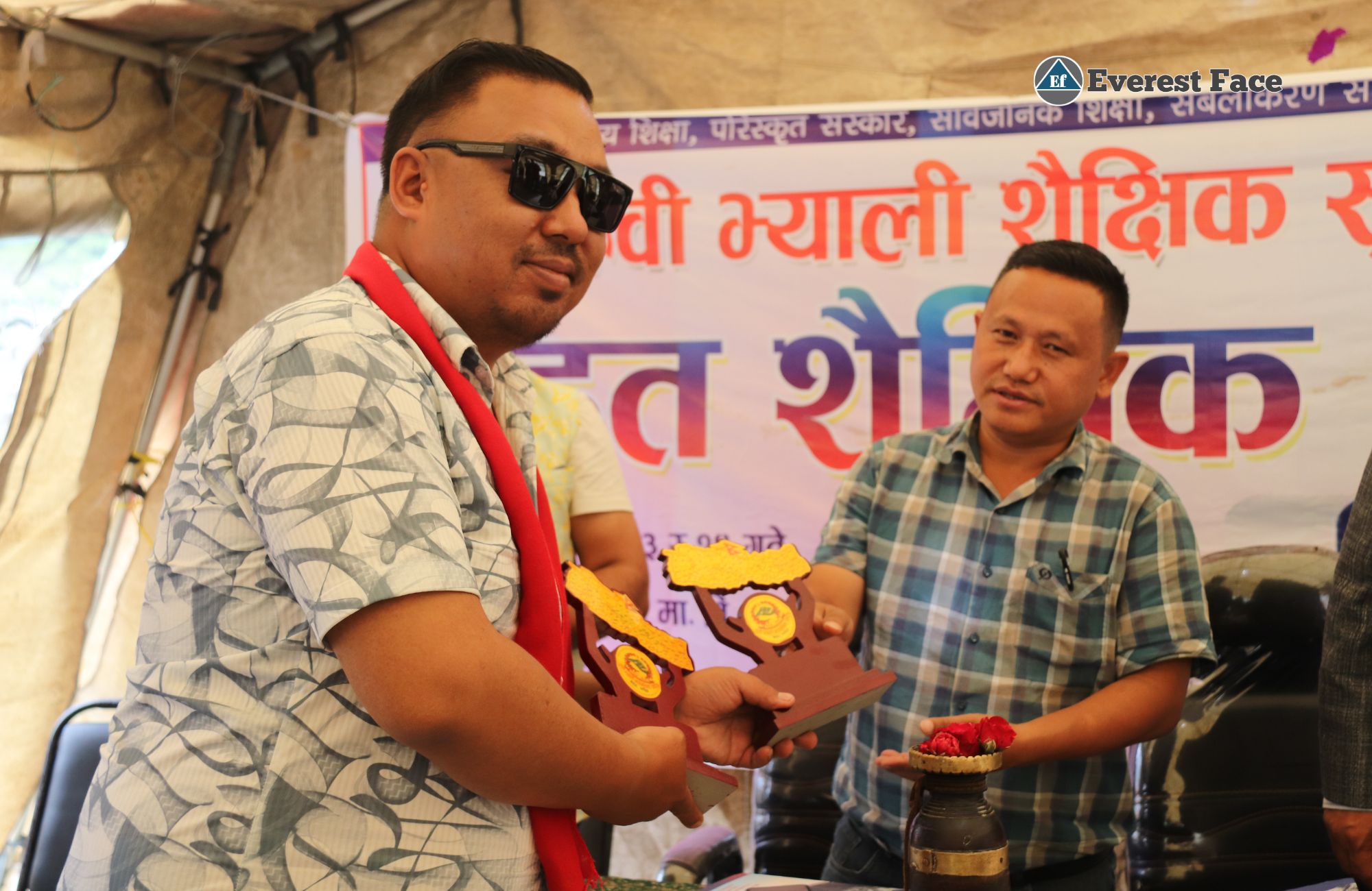 Rubi_Valley_Educational_Conferance-(1)-1749799759.jpg