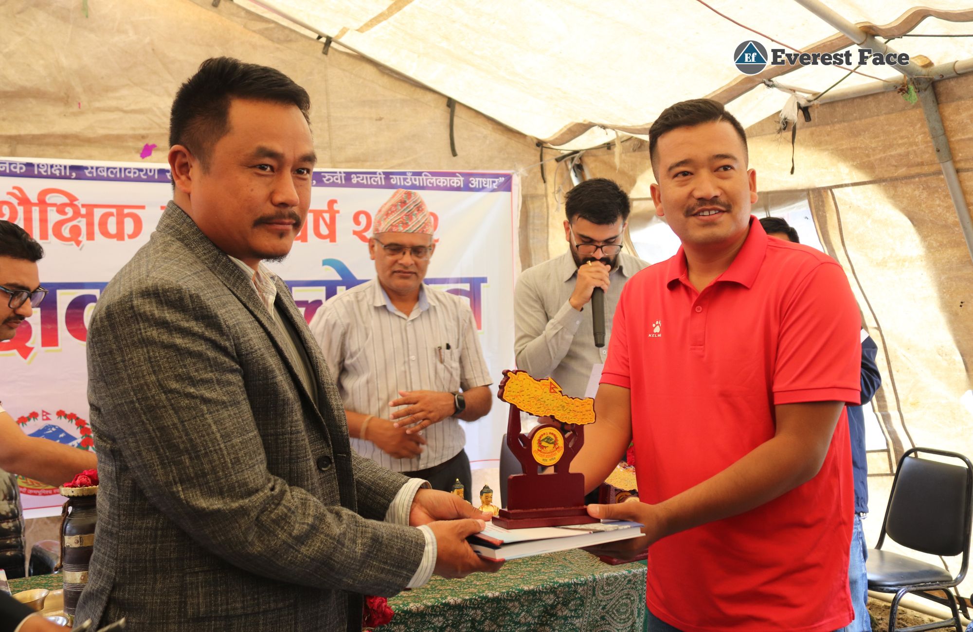 Rubi_Valley_Educational_Conferance-(10)-1749799743.jpg