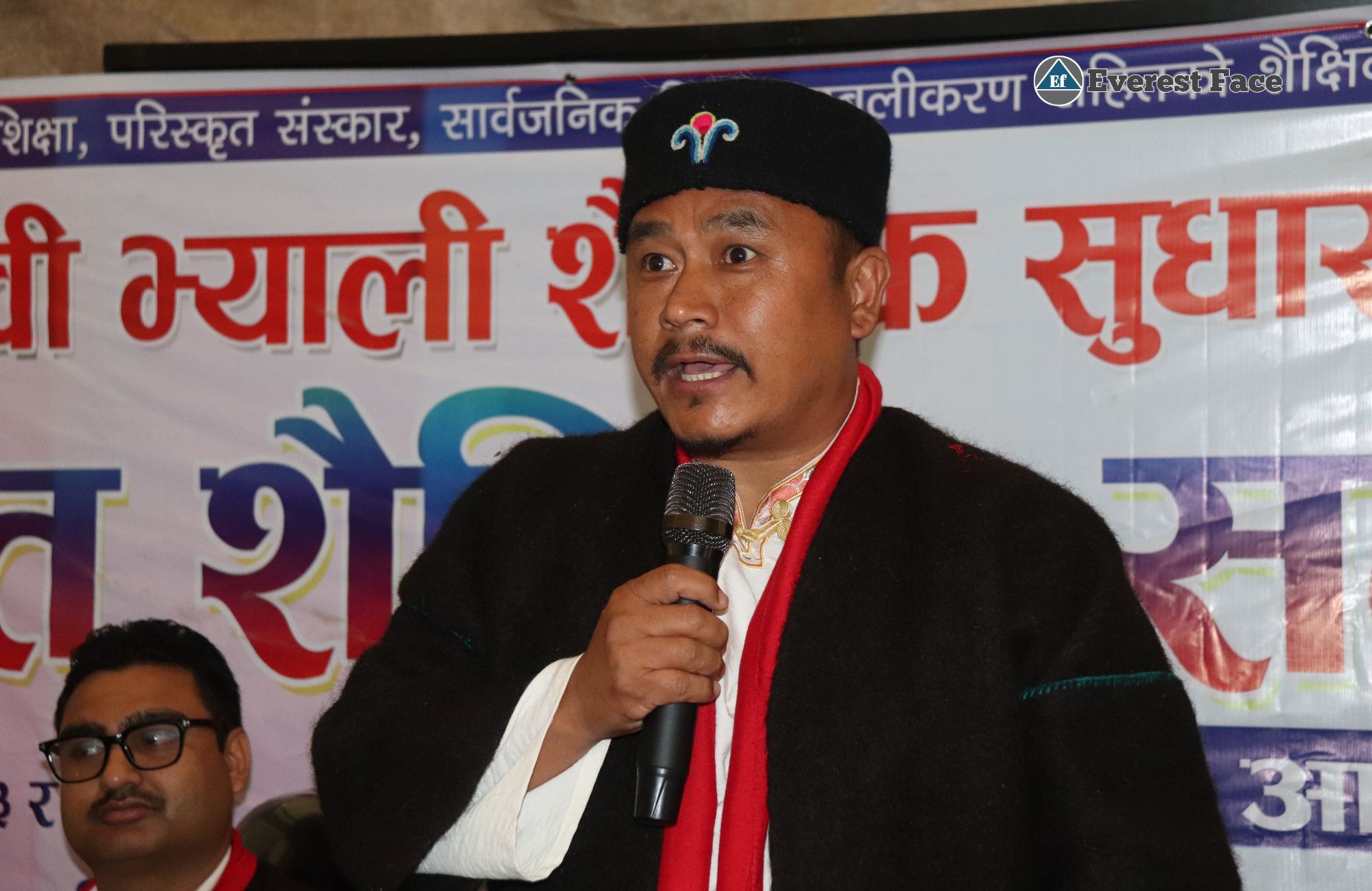 Rubi_Valley_Educational_Conferance-(17)-1749799732.jpg