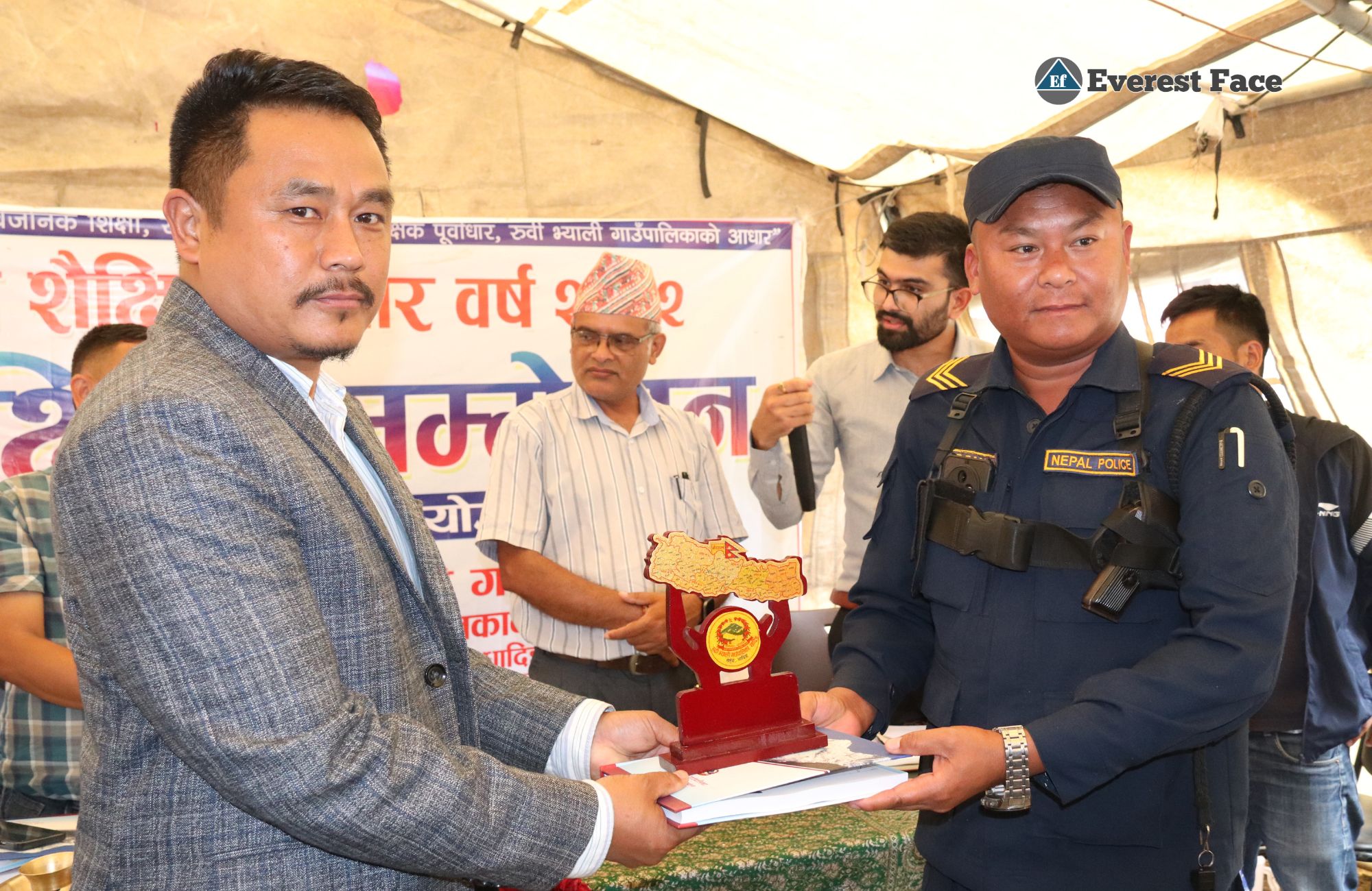 Rubi_Valley_Educational_Conferance-(3)-1749799756.jpg