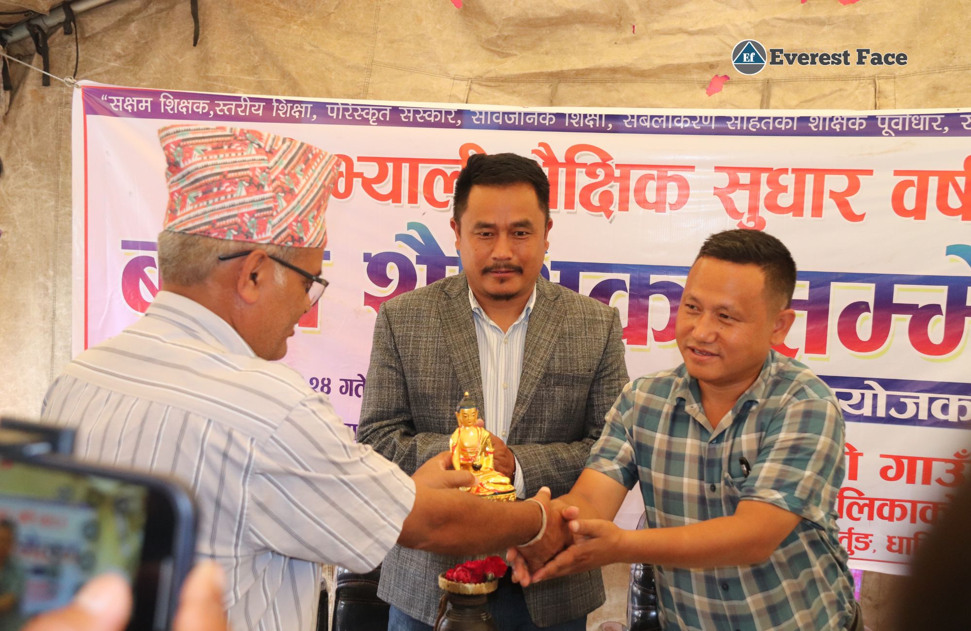 Rubi_Valley_Educational_Conferance-(4)-1749799754.jpg