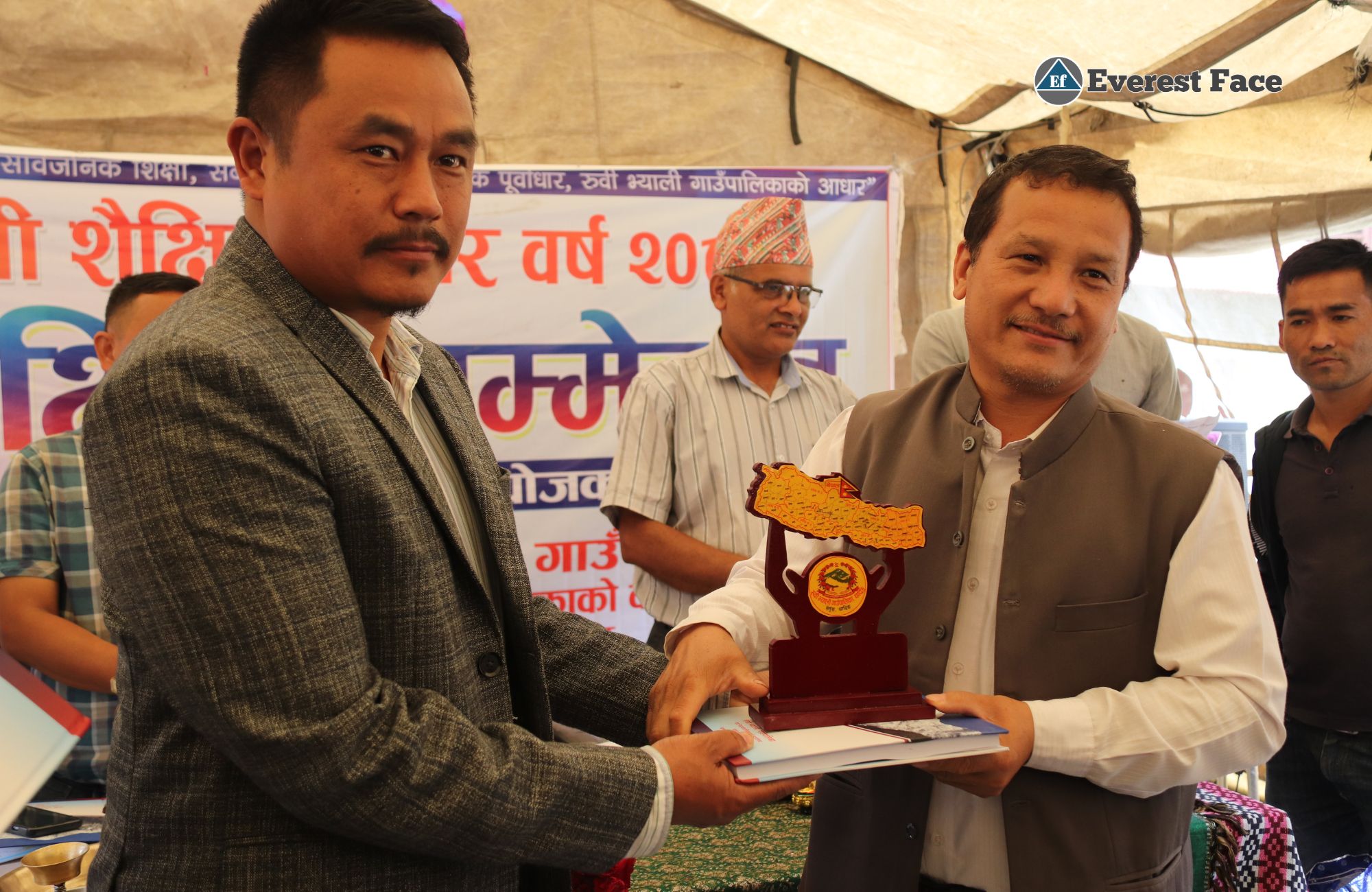 Rubi_Valley_Educational_Conferance-(5)-1749799752.jpg