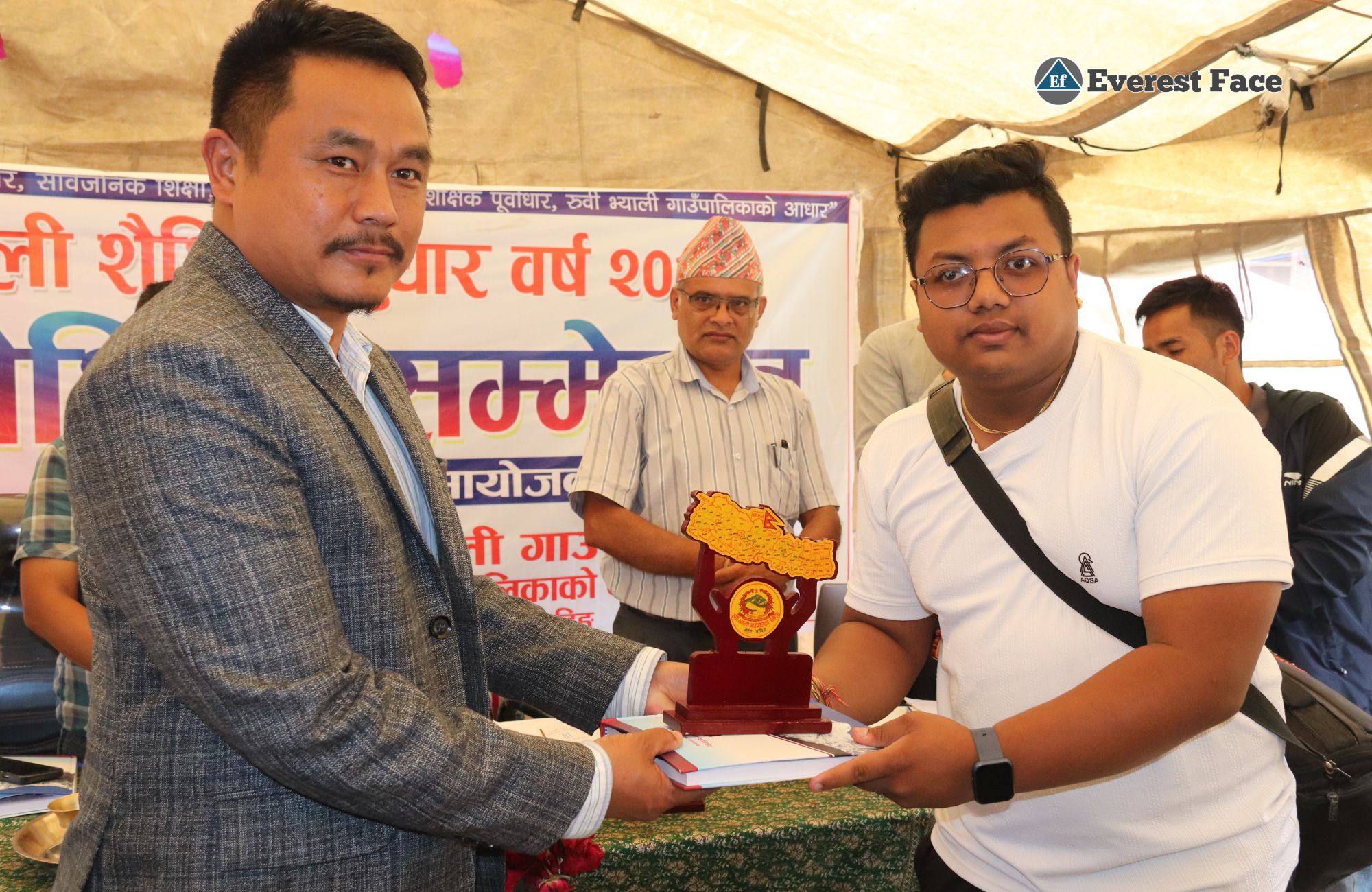 Rubi_Valley_Educational_Conferance-(6)-1749799751.jpg