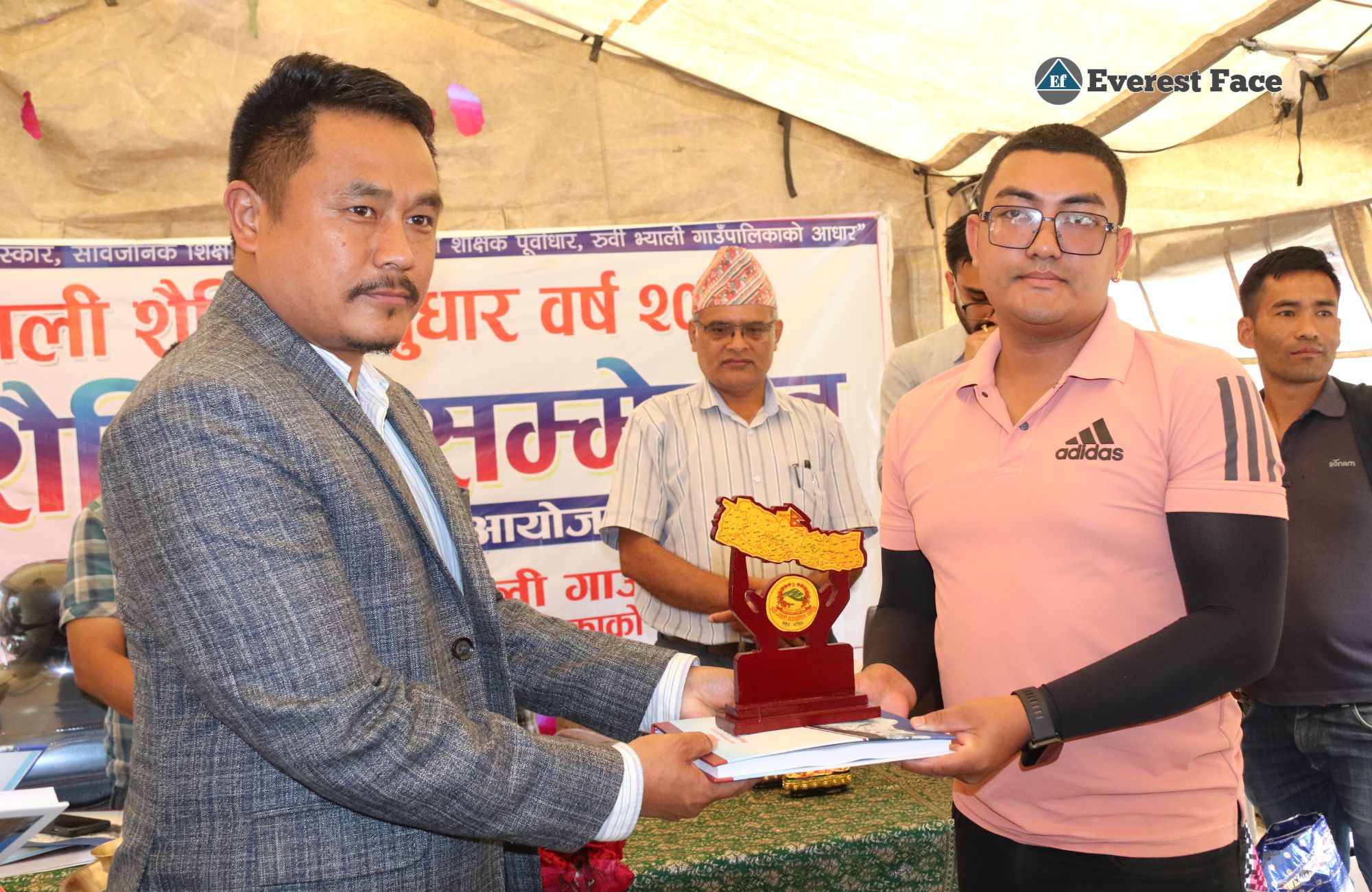 Rubi_Valley_Educational_Conferance-(7)-1749799749.jpg