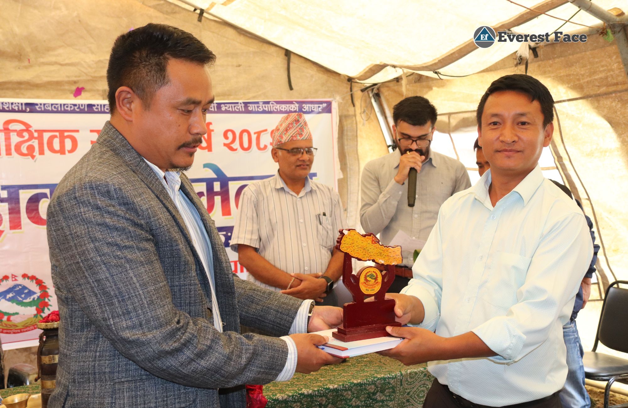 Rubi_Valley_Educational_Conferance-(9)-1749799745.jpg