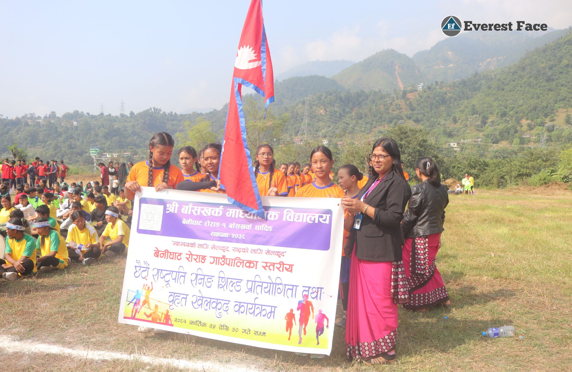 benighat_khelkud-(11)-1731239390.jpg