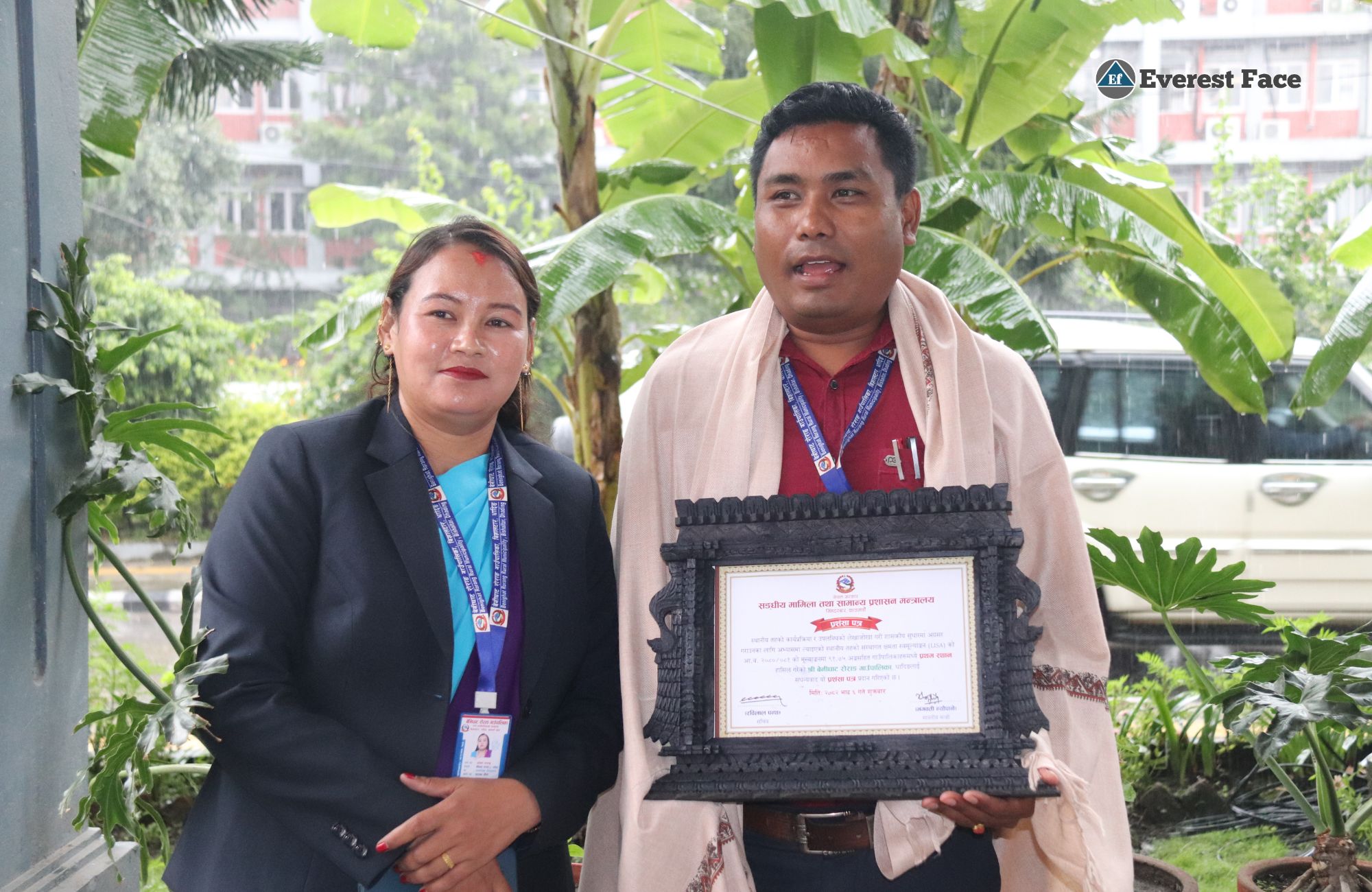 general_administration-(21)-1755871155.jpg
