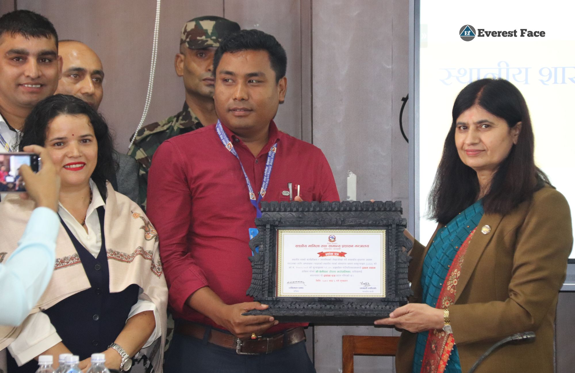 general_administration-(4)-1755871178.jpg