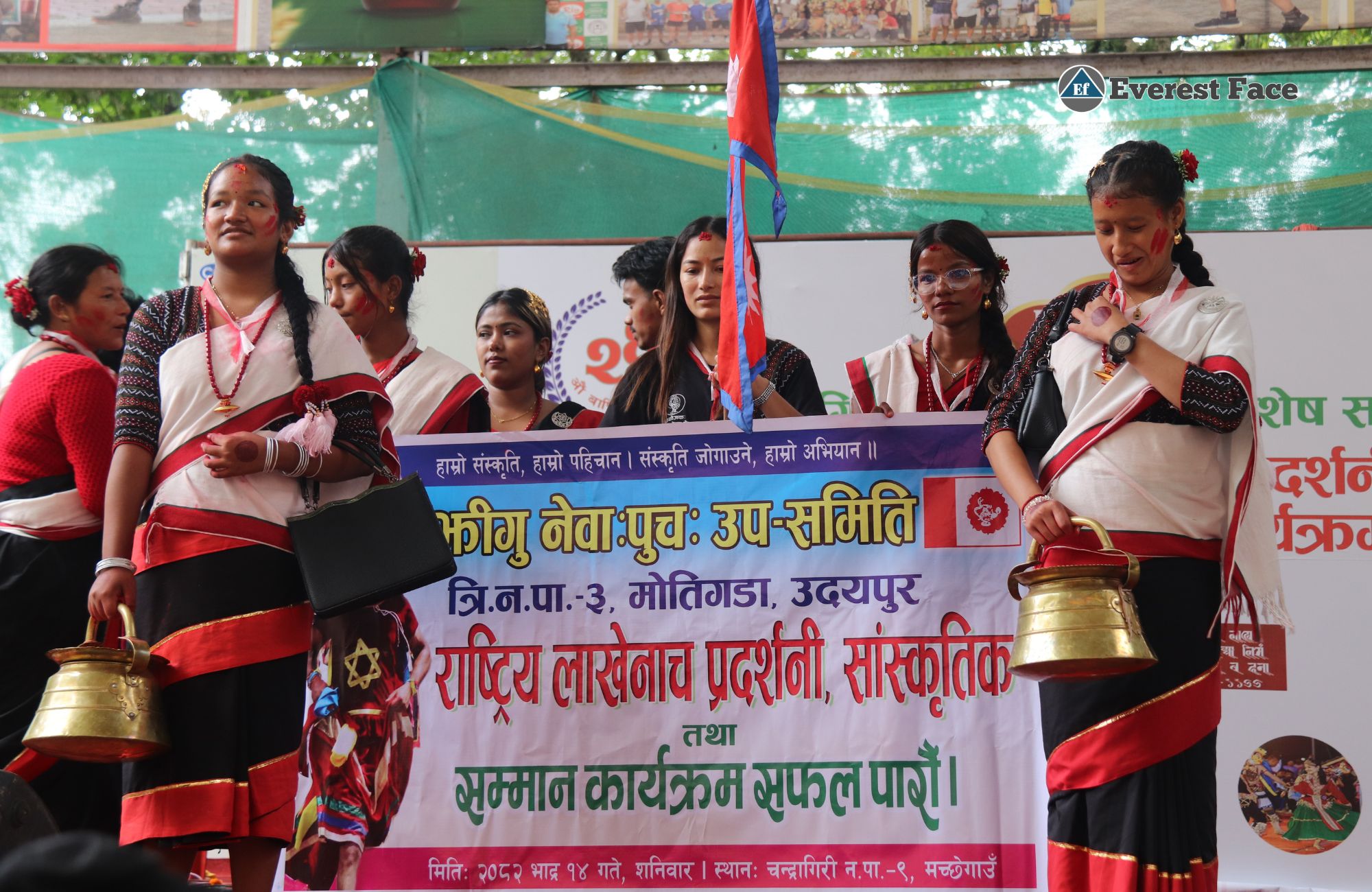 lakhe_dance-(12)-1756552686.jpg