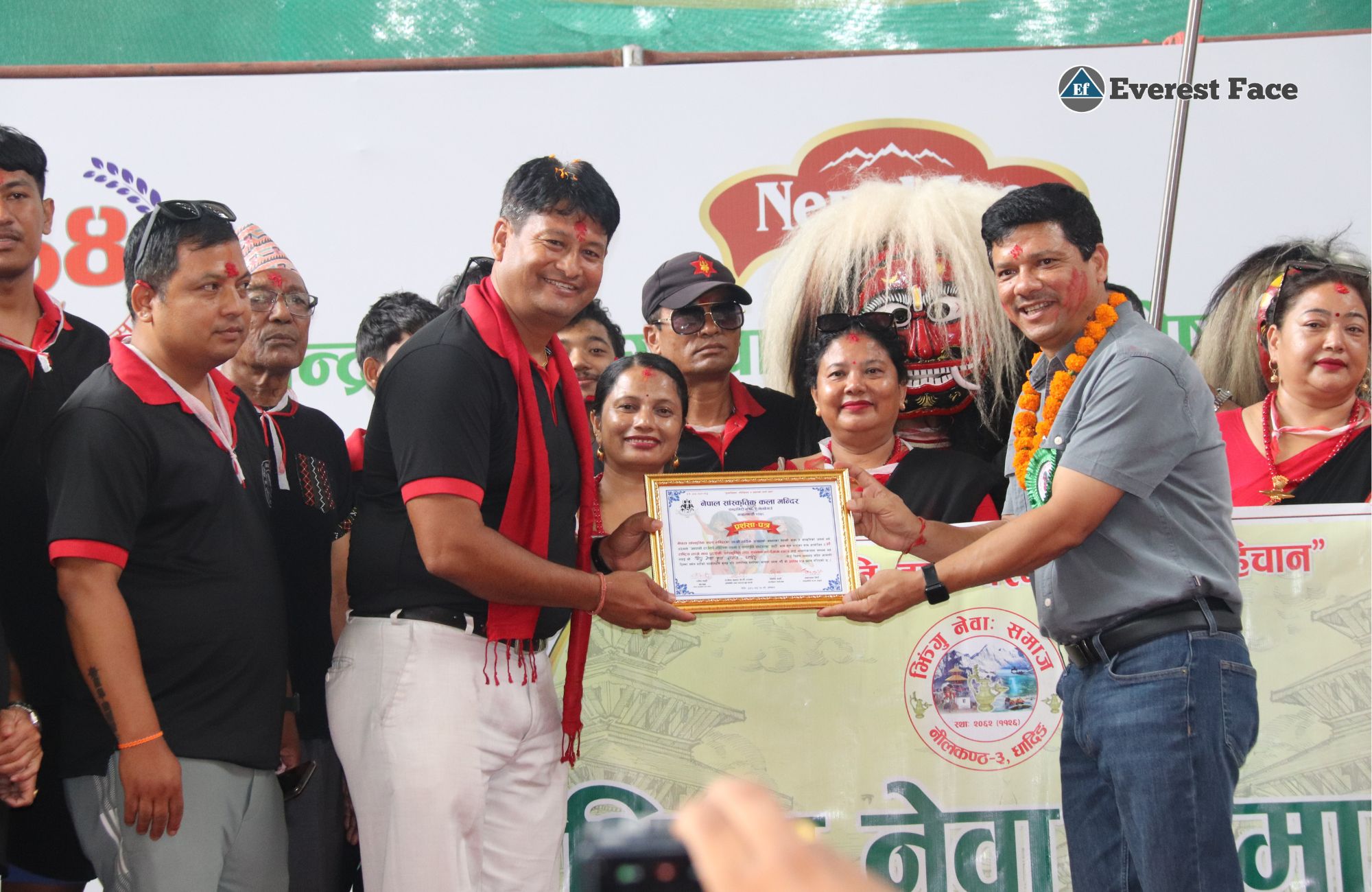 lakhe_dance-(17)-1756552679.jpg