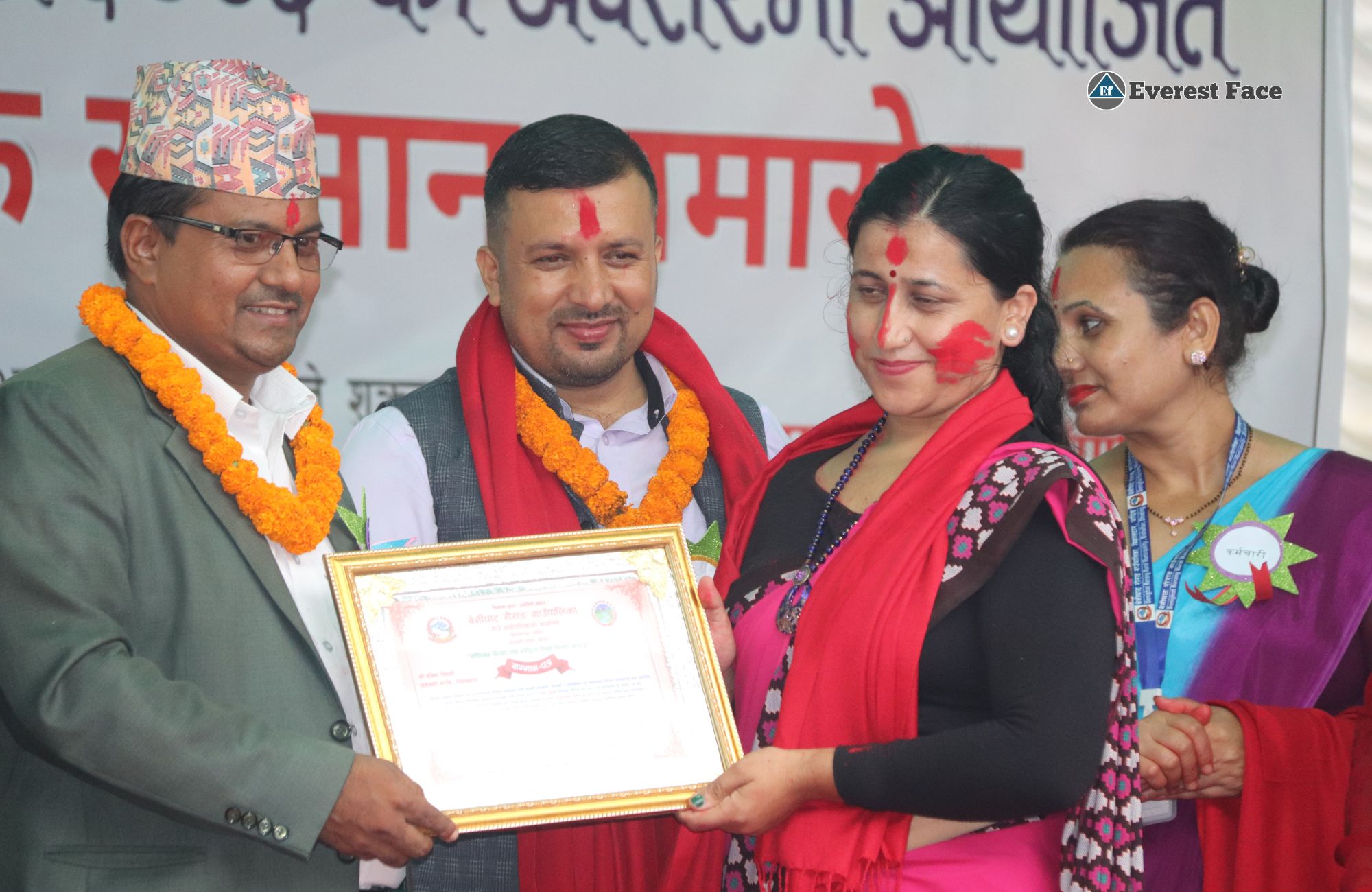 lakhe_dance-(41)-1758343704.jpg
