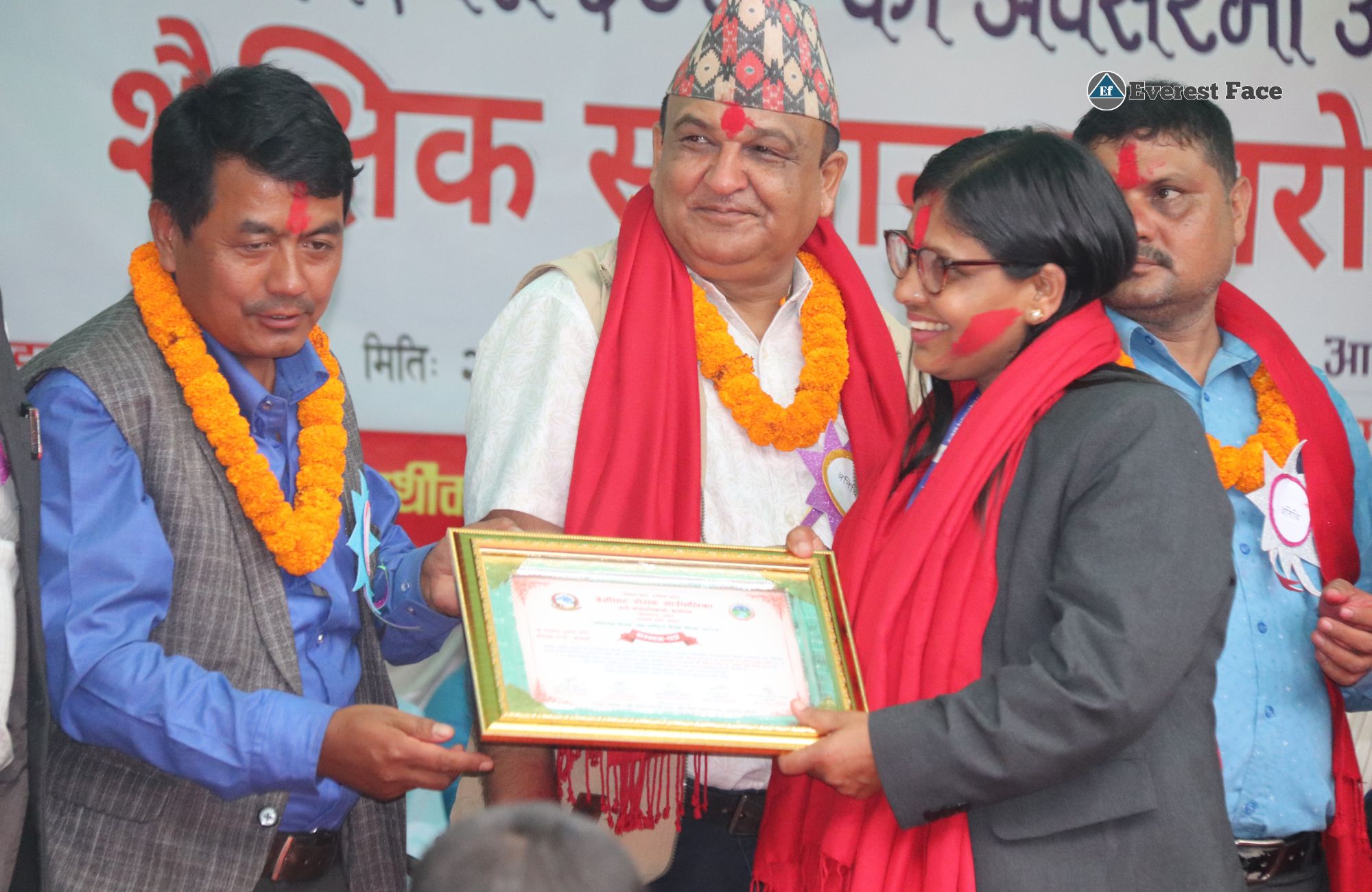 lakhe_dance-(43)-1758343701.jpg