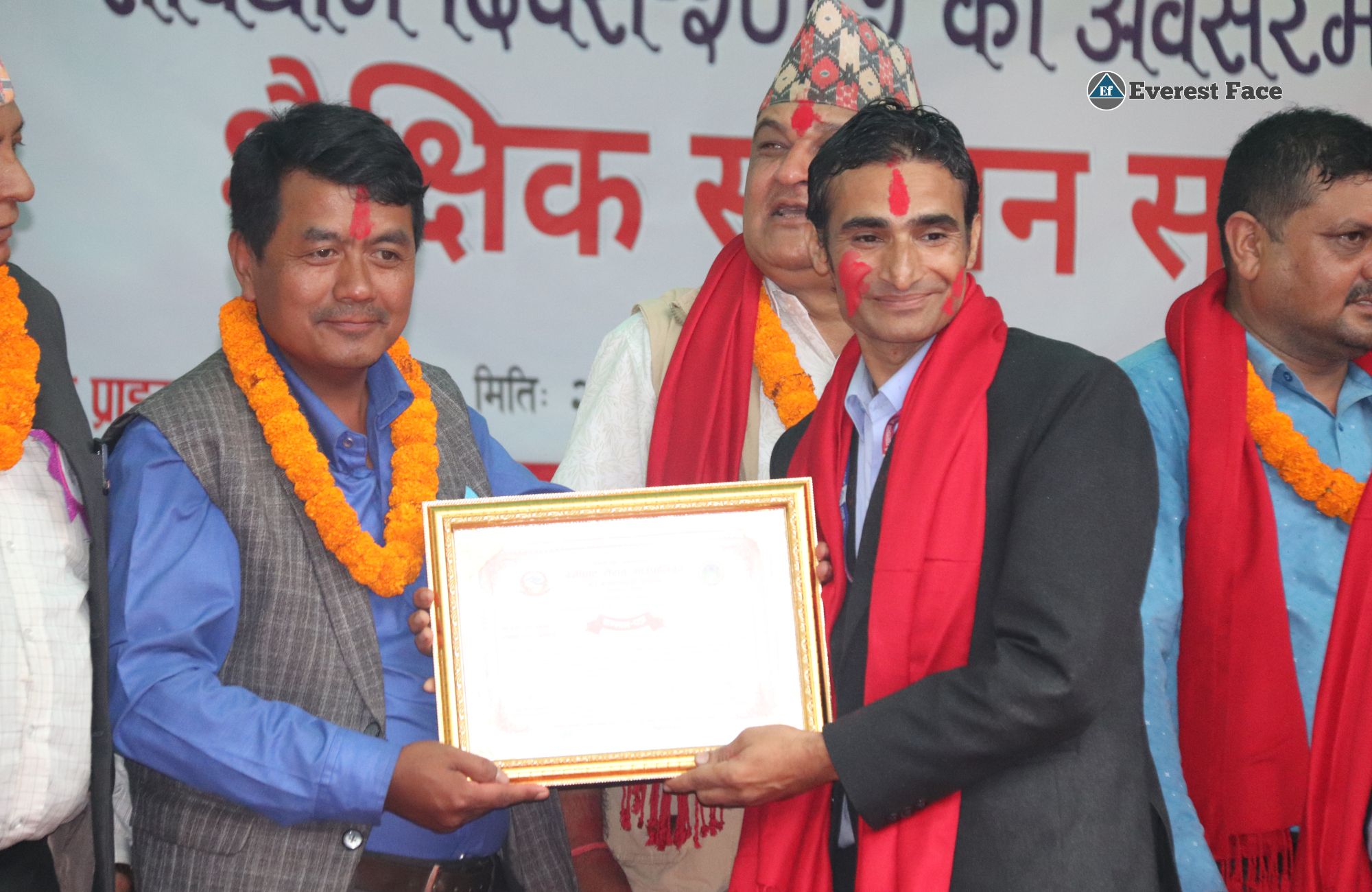 lakhe_dance-(44)-1758343699.jpg