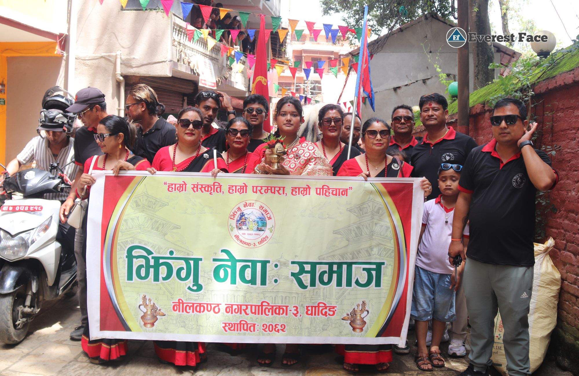 lakhe_dance-1756552704.jpg